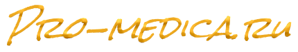 pro-medica.ru